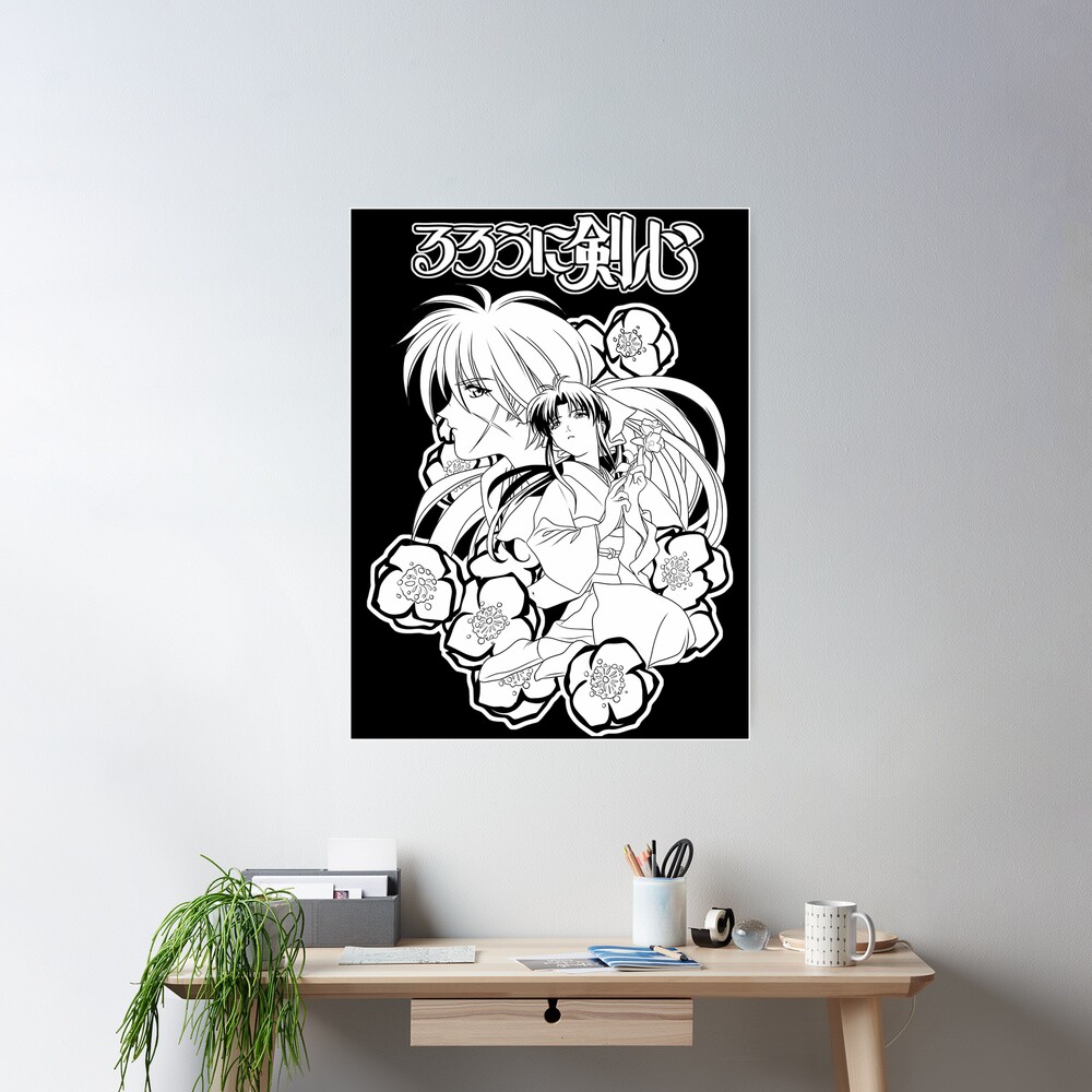 Rurouni Kenshin Black And White Kamiya And Himura Poster - Image 2
