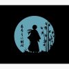 flat750x075f pad750x1000f8f8f8.u2 10 - Rurouni Kenshin Shop