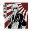 flat750x075f pad750x1000f8f8f8.u2 16 - Rurouni Kenshin Shop