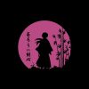 flat750x075f pad750x750f8f8f8 6 - Rurouni Kenshin Shop