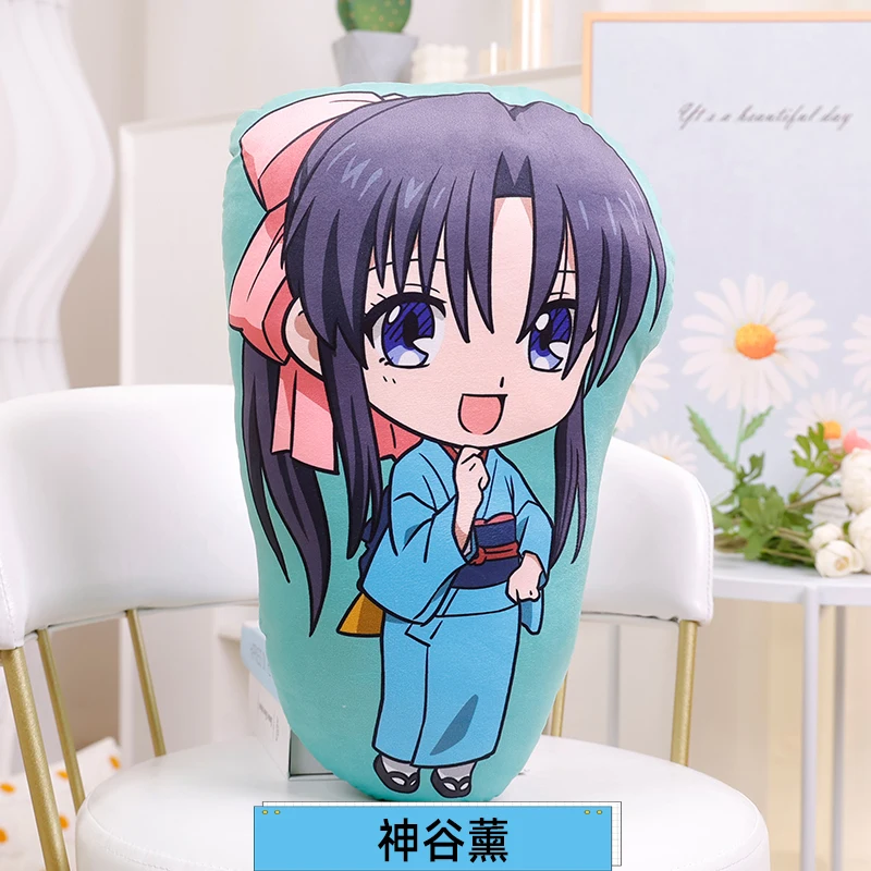 kamiya-kaoru