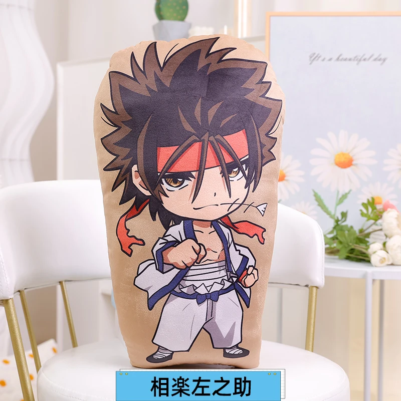 sagara-sanosuke