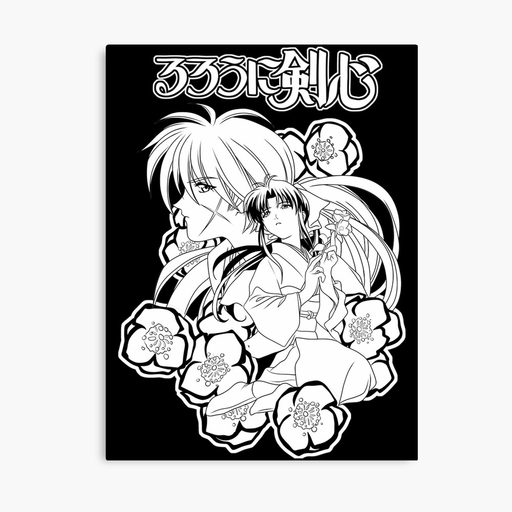 Rurouni Kenshin Black And White Kamiya And Himura Poster