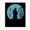 mp840x830mattef8f8f8t pad1000x1000f8f8f8 9 - Rurouni Kenshin Shop