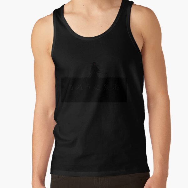Must Have Rurouni Kenshin Tank Top - Image 2