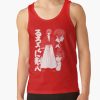 ratankx1860dd21218219e99865front c288321600600 bgf8f8f8 3 - Rurouni Kenshin Shop