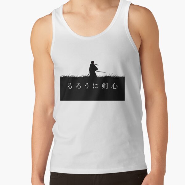 Must Have Rurouni Kenshin Tank Top
