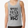 ratankx1860heather greyfront c288321600600 bgf8f8f8 15 - Rurouni Kenshin Shop