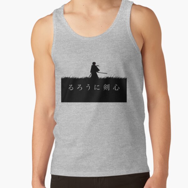 Must Have Rurouni Kenshin Tank Top - Image 4