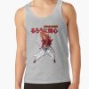 ratankx1860heather greyfront c288321600600 bgf8f8f8 30 - Rurouni Kenshin Shop