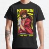 ssrcoclassic teemens10101001c5ca27c6front altsquare product1000x1000.u1 5 - Rurouni Kenshin Shop