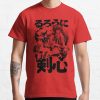 ssrcoclassic teemensdd21218219e99865front altsquare product1000x1000.u1 6 - Rurouni Kenshin Shop