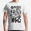 ssrcoclassic teemensfafafaca443f4786front altsquare product1000x1000.u1 6 - Rurouni Kenshin Shop