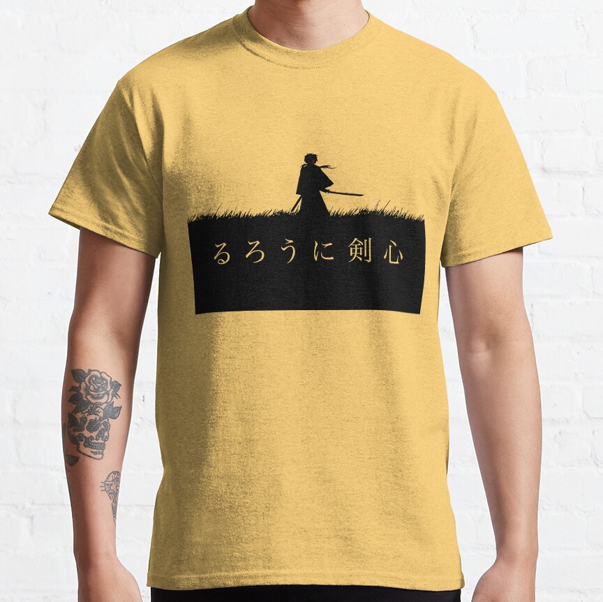 Must Have Rurouni Kenshin T-shirt - Image 7