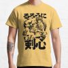 ssrcoclassic teemensffcf6eda6eb664a1front altsquare product1000x1000.u1 6 - Rurouni Kenshin Shop