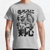 ssrcoclassic teemensheather greyfront altsquare product1000x1000.u1 6 - Rurouni Kenshin Shop