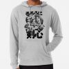 ssrcolightweight hoodiemensheather greyfrontsquare productx1000 bgf8f8f8 27 - Rurouni Kenshin Shop