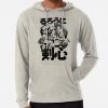 ssrcolightweight hoodiemensoatmeal heatherfrontsquare productx1000 bgf8f8f8 27 - Rurouni Kenshin Shop