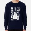 ssrcolightweight sweatshirtmens05081f66c8590f4efrontsquare productx1000 bgf8f8f8 18 - Rurouni Kenshin Shop
