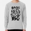 ssrcolightweight sweatshirtmensheather greyfrontsquare productx1000 bgf8f8f8 15 - Rurouni Kenshin Shop