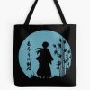 tb1040x1040large c1198800800 bgf8f8f8.u8 5 - Rurouni Kenshin Shop
