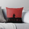 throwpillowsmall1000x bgf8f8f8 c020010001000 6 - Rurouni Kenshin Shop