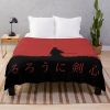urblanket large bedsquarex1000.1u2 5 - Rurouni Kenshin Shop